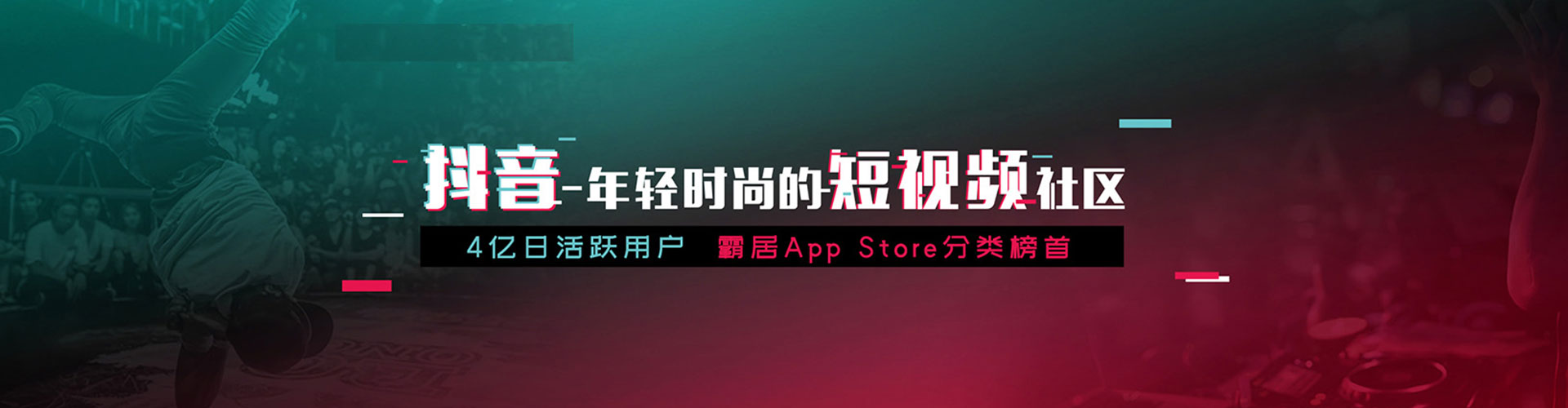 青秀百度开户返点